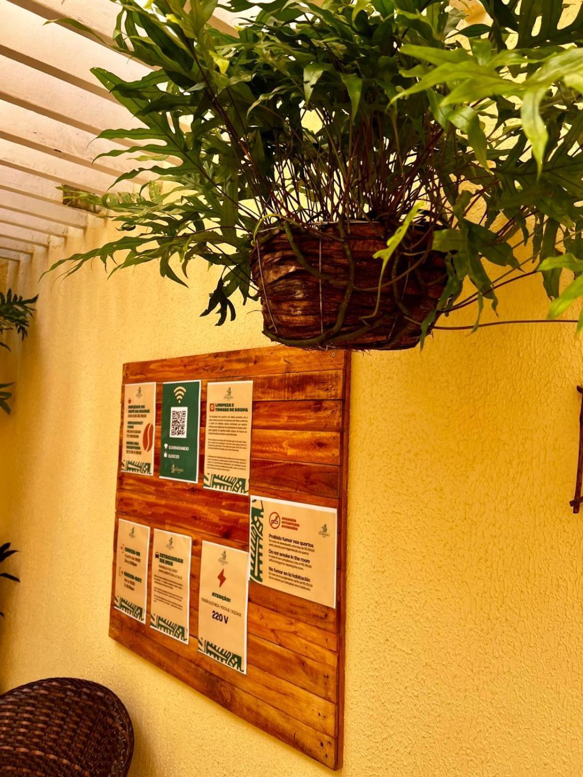 Inn El Dorado Fortaleza (Ceara)